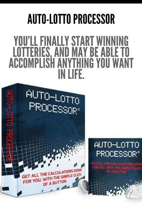 auto lotto processor